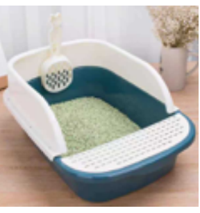 ARENERO ABIERTO 47*35*31CM