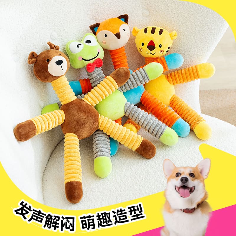 PELUCHE ANIMALES CUELLO Y PATAS ACORDEON