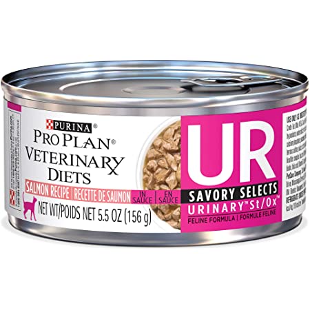 PRO PLAN VETERINARY DIETS LATA URINARIO FELINO 156