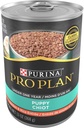 PRO PLAN LATA CACHORRO 368 GR