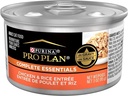 PRO PLAN LATA CAT ADULT POLLO Y ARROZ  85 GR