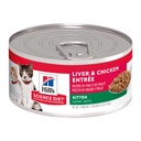 HILLS LATA PATÉ FELINE KITTEN POLLO 156 G