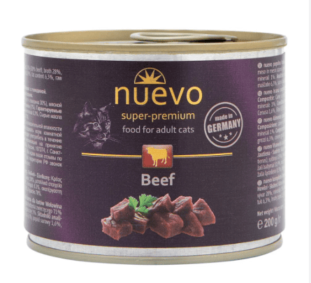 NUEVO CARNE 200 G
