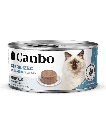 CANBO LATA GATO ESTERILIZADO 85 G