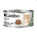 CANBO LATA GATITO 85 G